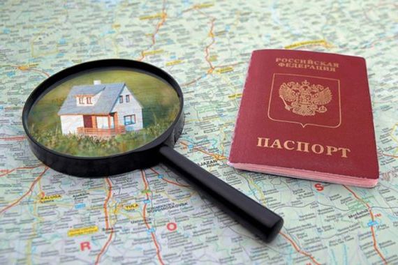 прописка в Норильске